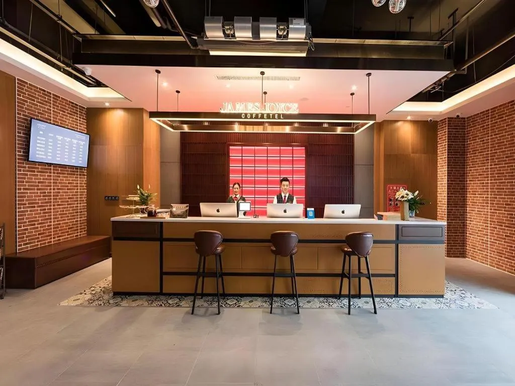 James Joyce Coffetel Zhengzhou Beilong Wetland Park