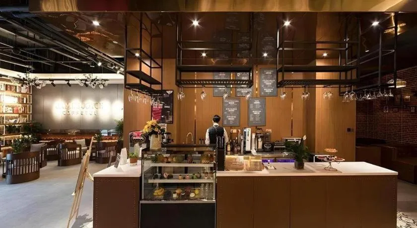 James Joyce Coffetel Zhengzhou Beilong Wetland Park