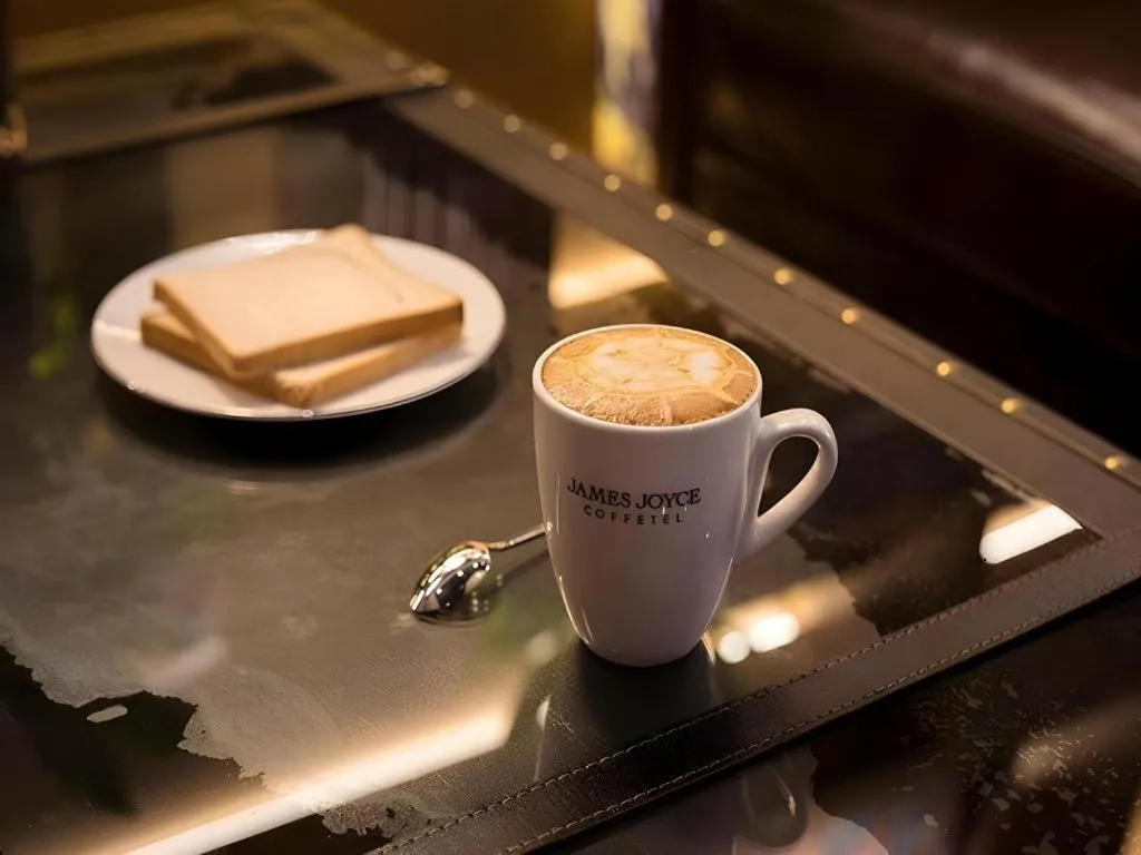 James Joyce Coffetel Zhengzhou Beilong Wetland Park