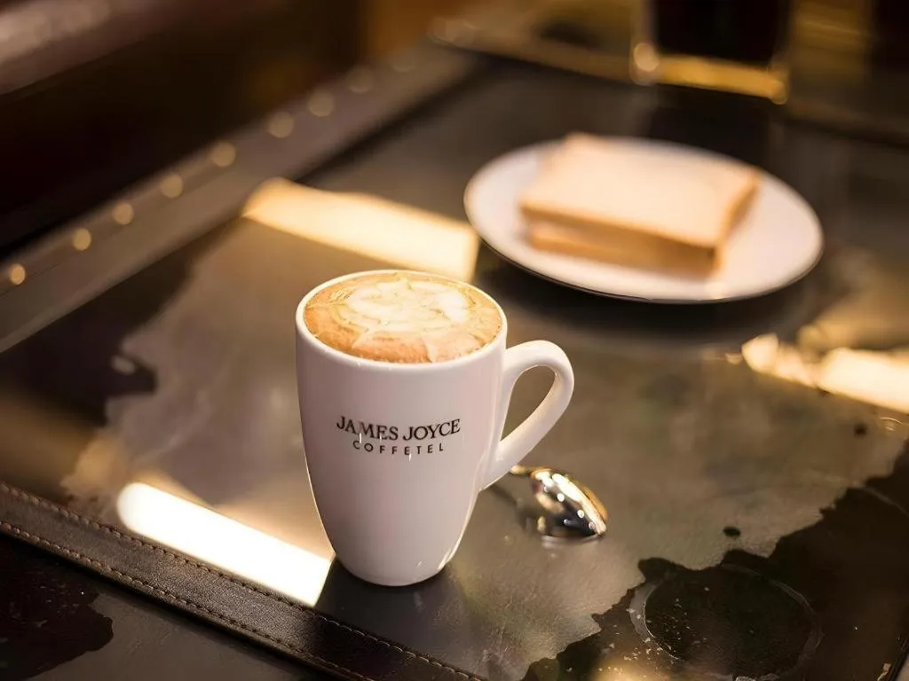 James Joyce Coffetel Zhengzhou Beilong Wetland Park
