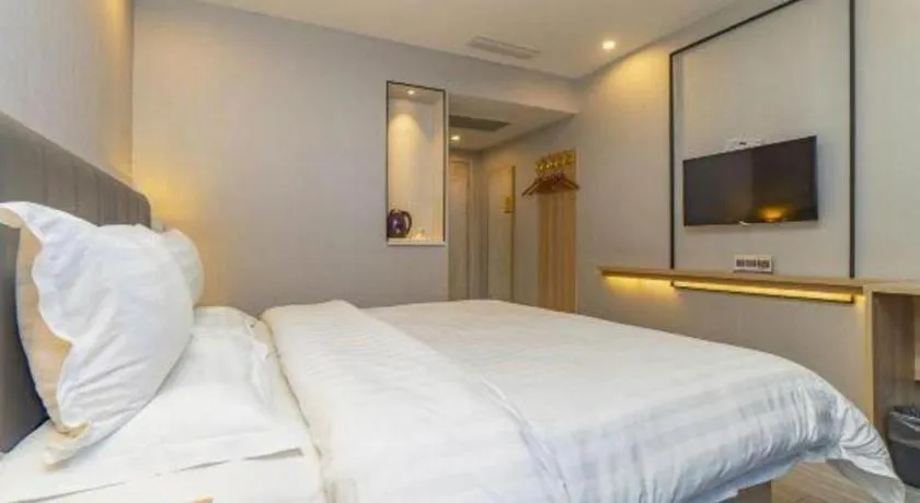 Bed in 7 Days Premium Hotel Hangzhou West lake Hubin