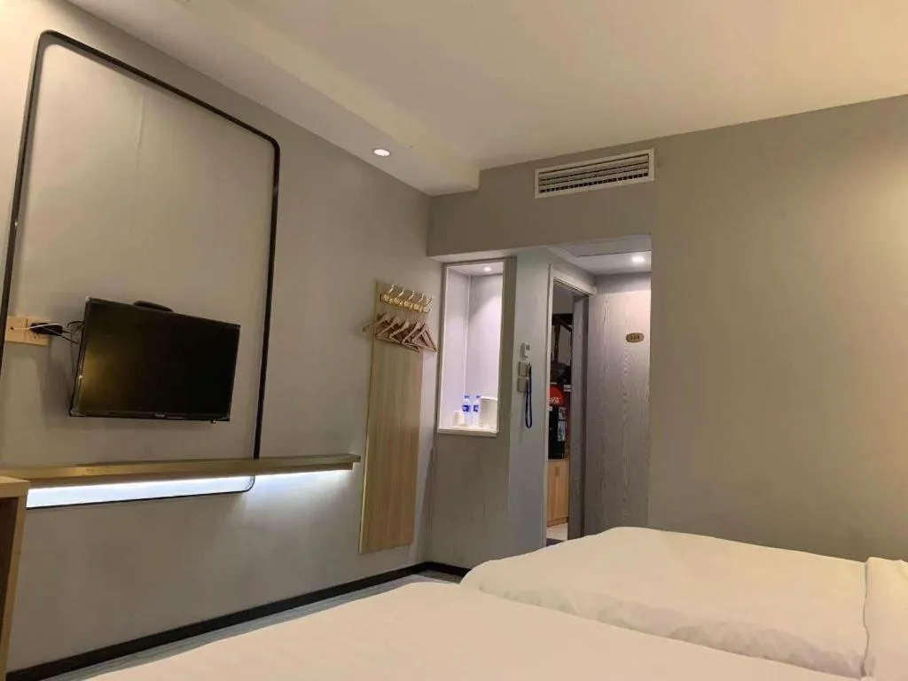 Bed in 7 Days Premium Hotel Hangzhou West lake Hubin