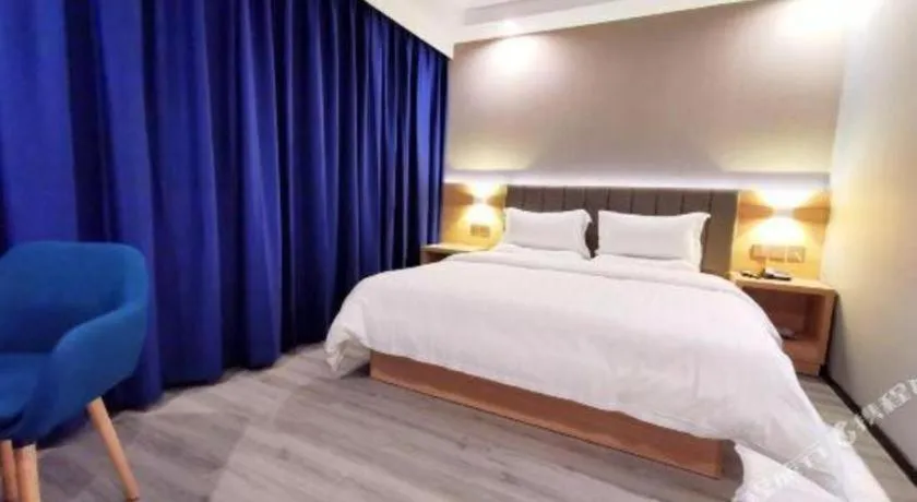 Bed in 7 Days Premium Hotel Hangzhou West lake Hubin