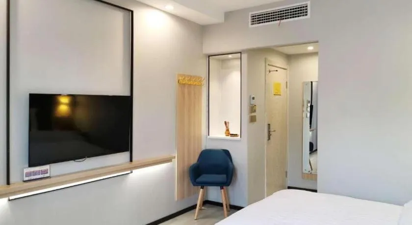 Bed in 7 Days Premium Hotel Hangzhou West lake Hubin
