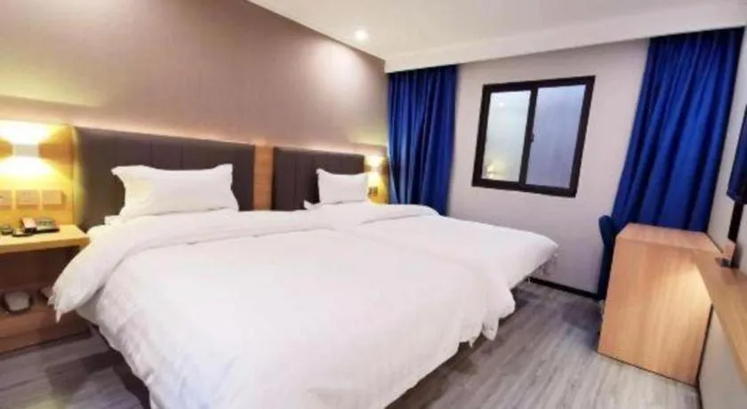 Bed in 7 Days Premium Hotel Hangzhou West lake Hubin