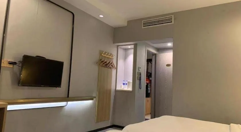 Bed in 7 Days Premium Hotel Hangzhou West lake Hubin