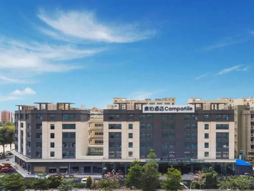 Campanile Hotel Shenzhen Bay Convention and Exhibition Center Campanile Hotel Shenzhen Bay Convention and Exhibition Center