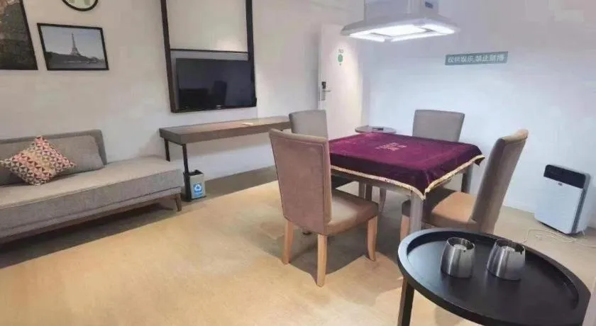 Campanile Hotel Shenzhen Bay Convention and Exhibition Center