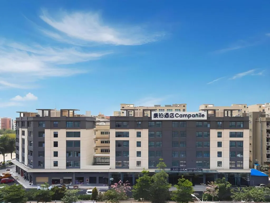 Campanile Hotel Shenzhen Bay Convention and Exhibition Center