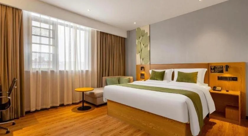 Bed in GreenTree Inn Express Fuzhou Le'an County Government Sijiu Square