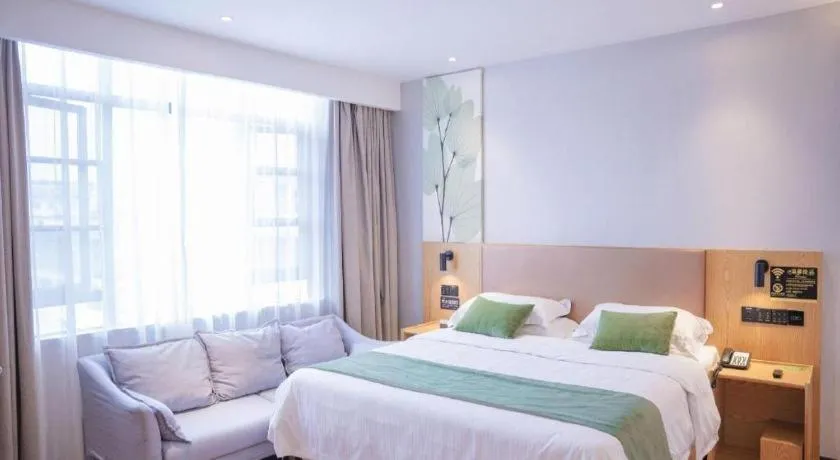 Bed in GreenTree Inn Express Fuzhou Le'an County Government Sijiu Square