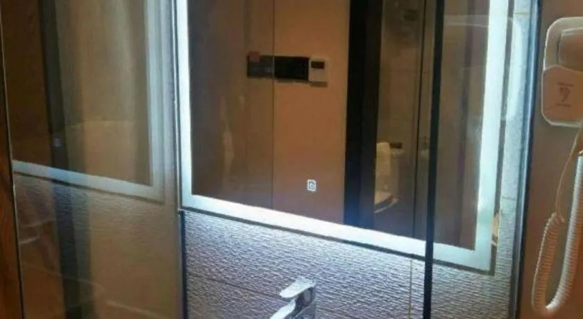 GreenTree Inn Express Fuzhou Le'an County Government Sijiu Square