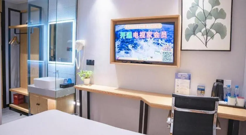 Bed in GreenTree Inn Express Fuzhou Le'an County Government Sijiu Square