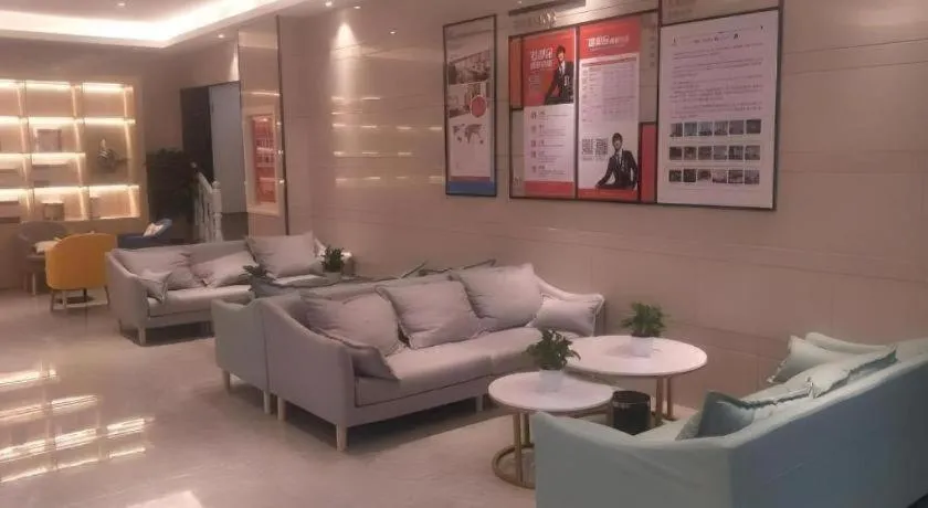 GreenTree Inn Express Fuzhou Le'an County Government Sijiu Square