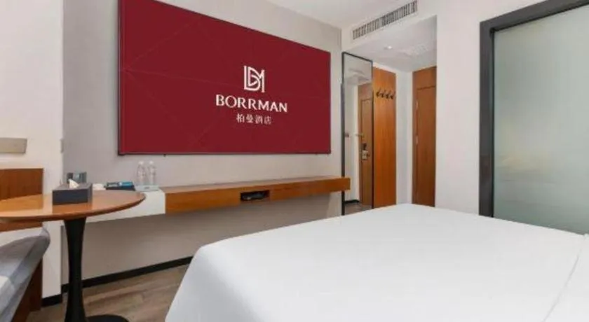 Bed in Borrman Hotel Guangzhou Southern Hospital Meihuayuan Metro Station
