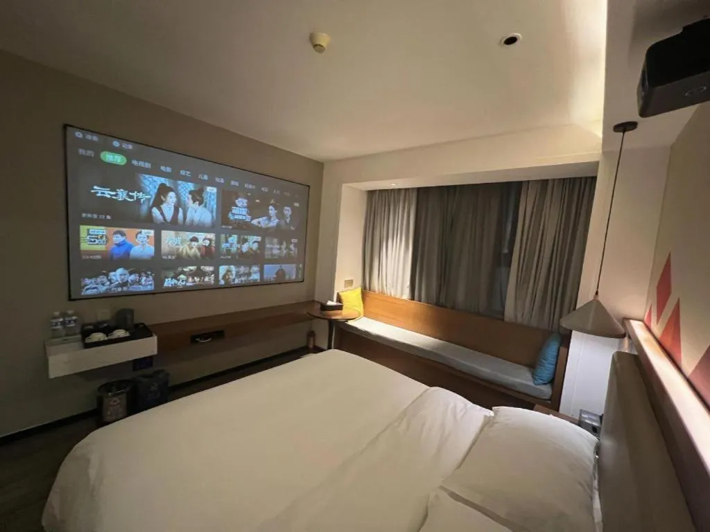 Bed in Borrman Hotel Guangzhou Southern Hospital Meihuayuan Metro Station