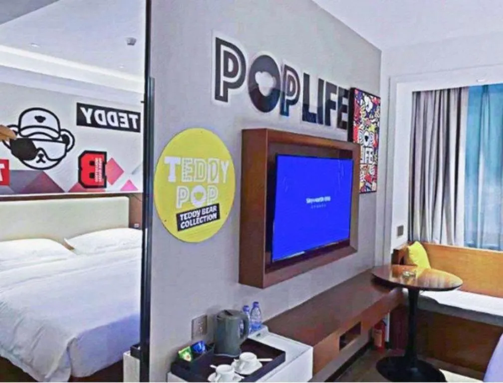 Bed in Borrman Hotel Guangzhou Southern Hospital Meihuayuan Metro Station