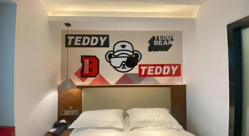 Bed in Borrman Hotel Guangzhou Southern Hospital Meihuayuan Metro Station