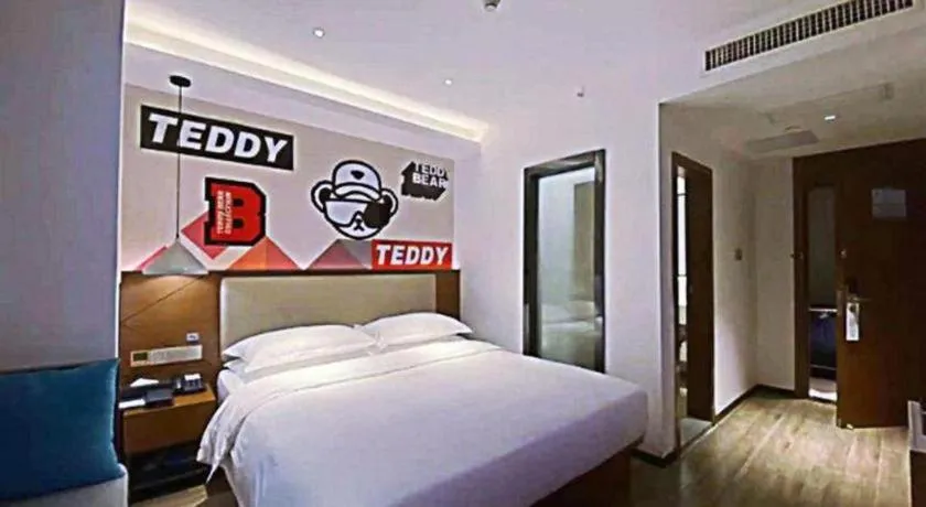 Bed in Borrman Hotel Guangzhou Southern Hospital Meihuayuan Metro Station