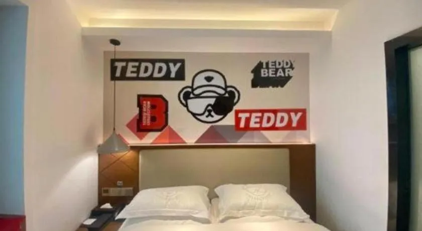 Bed in Borrman Hotel Guangzhou Southern Hospital Meihuayuan Metro Station