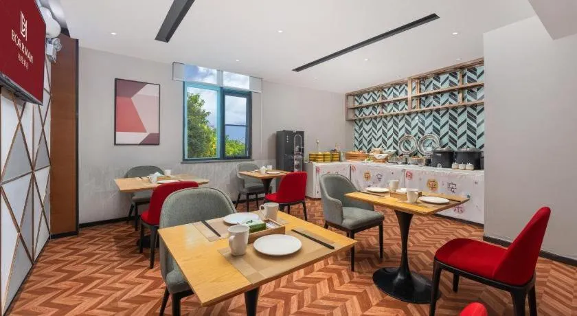 Borrman Hotel Guangzhou Southern Hospital Meihuayuan Metro Station