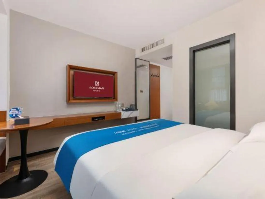 Bed in Borrman Hotel Guangzhou Southern Hospital Meihuayuan Metro Station