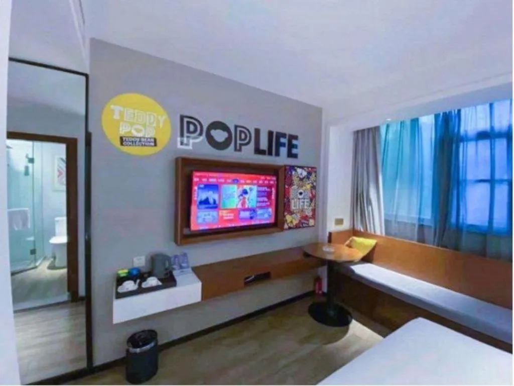 Bed in Borrman Hotel Guangzhou Southern Hospital Meihuayuan Metro Station