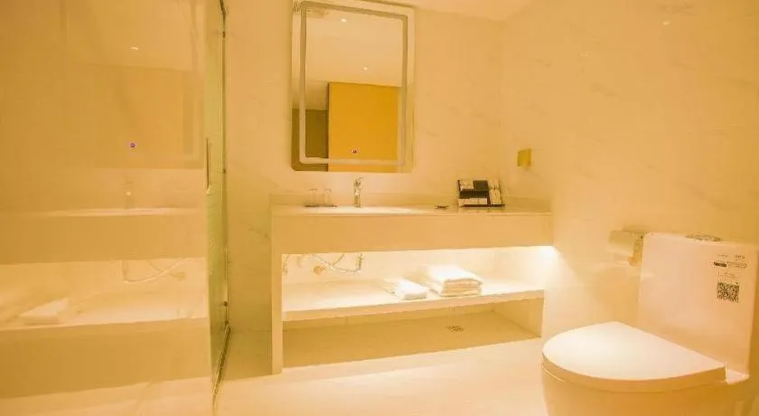 Borrman Hotel Guangzhou Southern Hospital Meihuayuan Metro Station