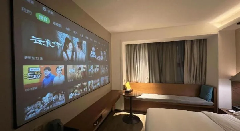 Bed in Borrman Hotel Guangzhou Southern Hospital Meihuayuan Metro Station