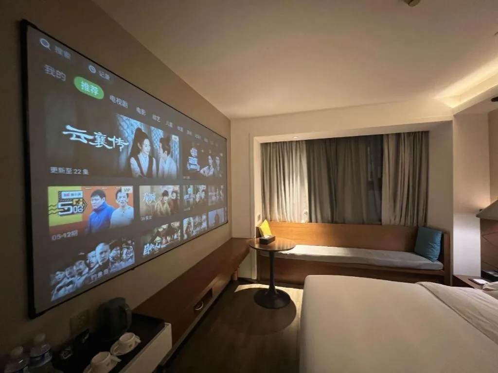 Bed in Borrman Hotel Guangzhou Southern Hospital Meihuayuan Metro Station