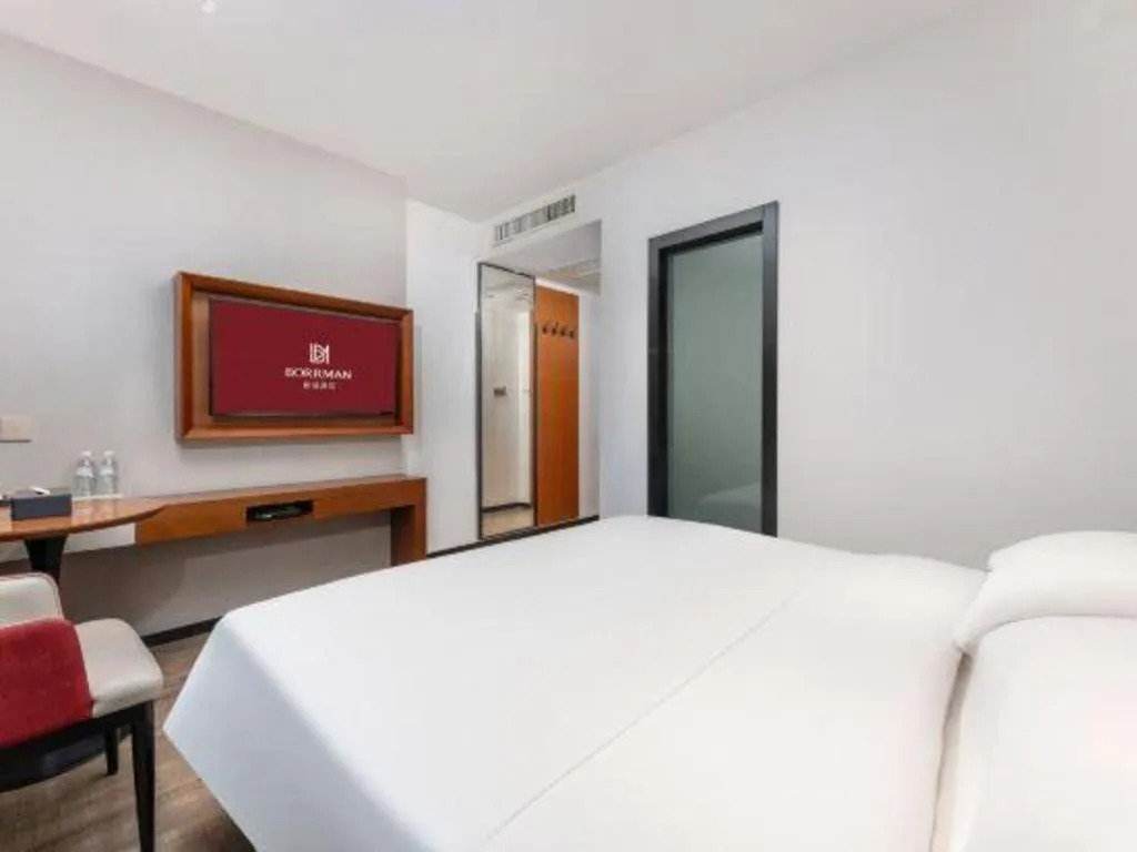 Bed in Borrman Hotel Guangzhou Southern Hospital Meihuayuan Metro Station