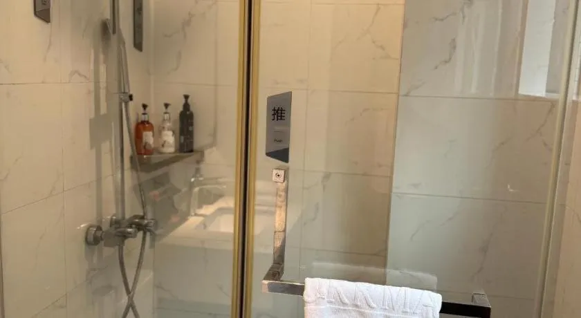 Borrman Hotel Guangzhou Southern Hospital Meihuayuan Metro Station