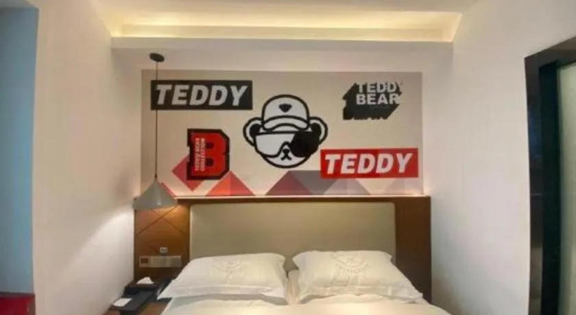 Bed in Borrman Hotel Guangzhou Southern Hospital Meihuayuan Metro Station