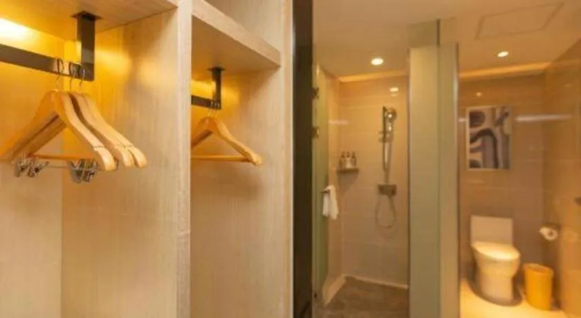 Echarm Hotel Shenzhen World Exhibition and Convention Center