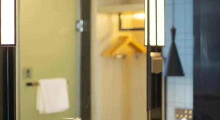 Echarm Hotel Shenzhen World Exhibition and Convention Center