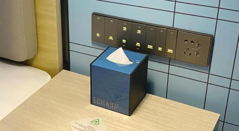 Echarm Hotel Shenzhen World Exhibition and Convention Center