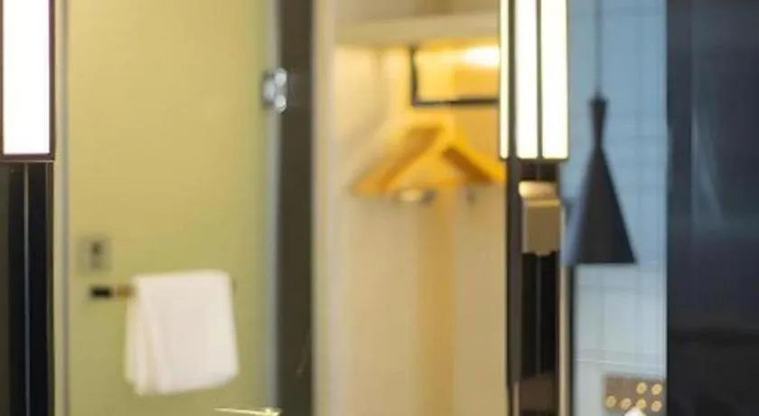 Echarm Hotel Shenzhen World Exhibition and Convention Center