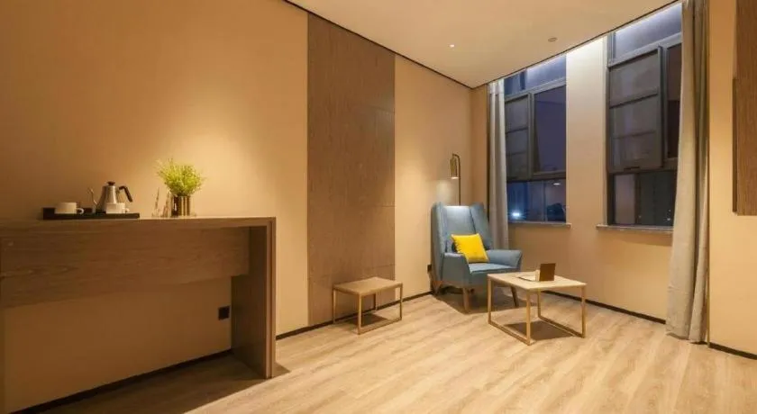 Echarm Plus Hotel Wuhan Wenhua Boulevard Dahualing Subway Statiom