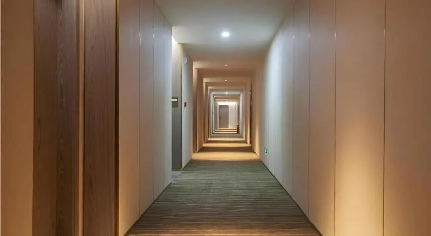 Echarm Plus Hotel Wuhan Wenhua Boulevard Dahualing Subway Statiom