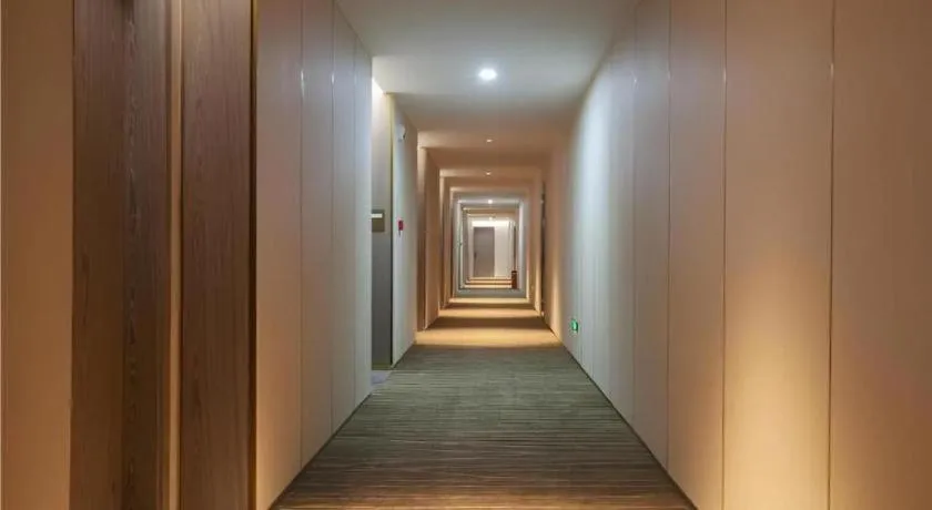 Echarm Plus Hotel Wuhan Wenhua Boulevard Dahualing Subway Statiom