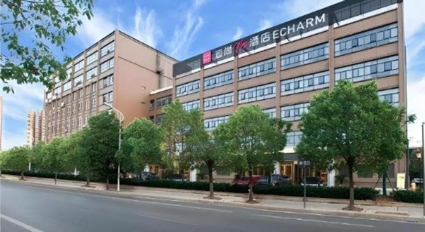 Echarm Plus Hotel Wuhan Wenhua Boulevard Dahualing Subway Statiom