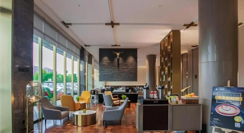 Echarm Plus Hotel Wuhan Wenhua Boulevard Dahualing Subway Statiom