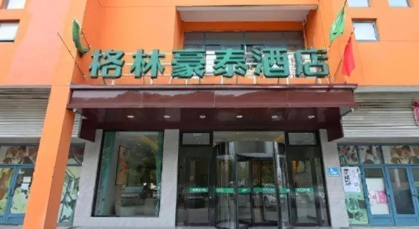 Green Tree Inn Jiangsu Changshu Southeast Yuyue Square
