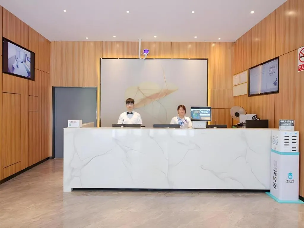 Green Tree Inn Jiangsu Changshu Southeast Yuyue Square