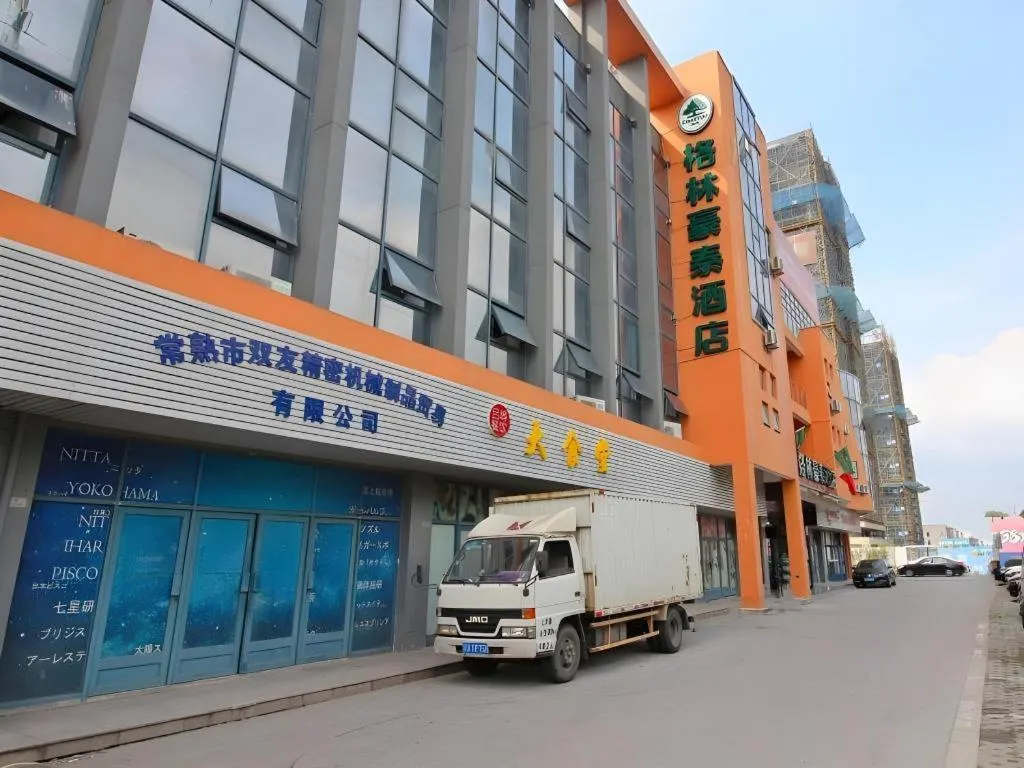 Green Tree Inn Jiangsu Changshu Southeast Yuyue Square