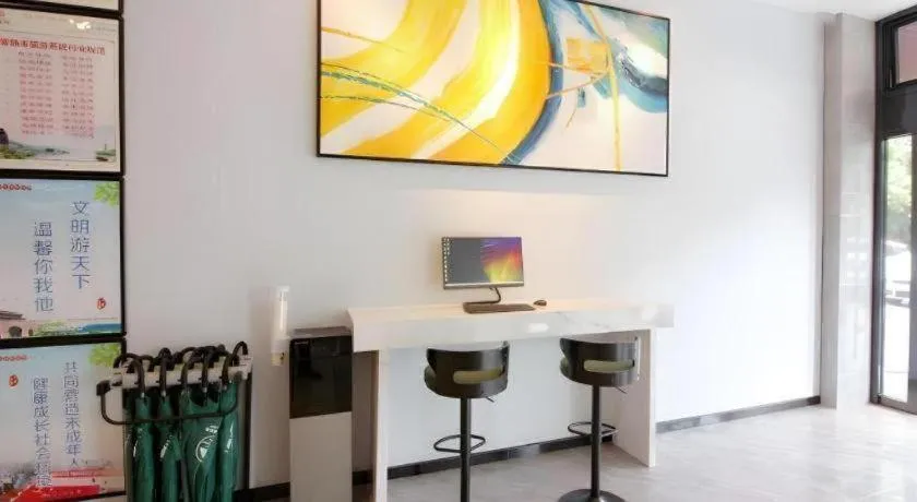 Green Tree Inn Jiangsu Changshu Southeast Yuyue Square