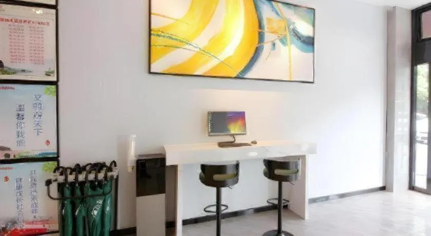 Green Tree Inn Jiangsu Changshu Southeast Yuyue Square