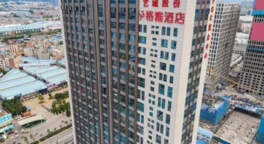 Gya Hotel Kunming Zijin Center Xiaodongcun Metro Station