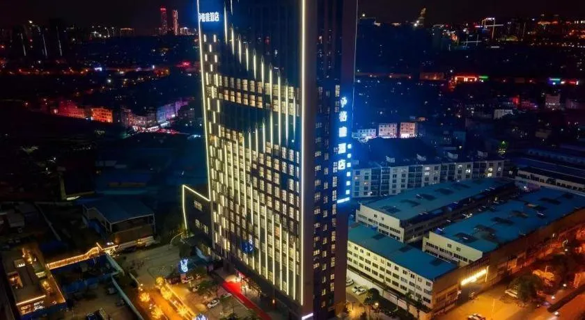 Gya Hotel Kunming Zijin Center Xiaodongcun Metro Station