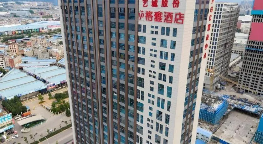 Gya Hotel Kunming Zijin Center Xiaodongcun Metro Station